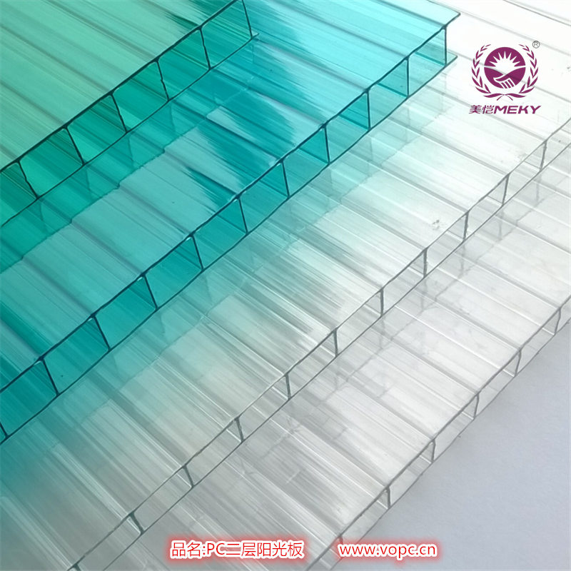 <b>什么是阳光板？</b>